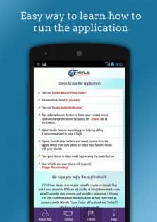 Whistle Phone Finder 2.4. Скриншот 6