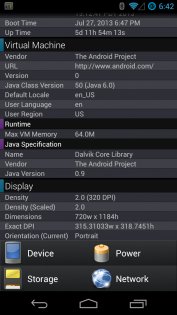 SystemPanel Lite 1.5.1. Скриншот 4