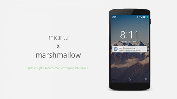 Maru OS получила крупное обновление
