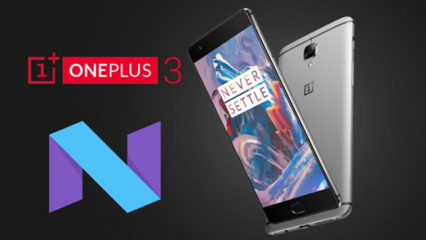 Первая официальная сборка CyanogenMod 14.1 вышла на OnePlus 3