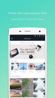 Yi Action 3.9.4. Скриншот 2