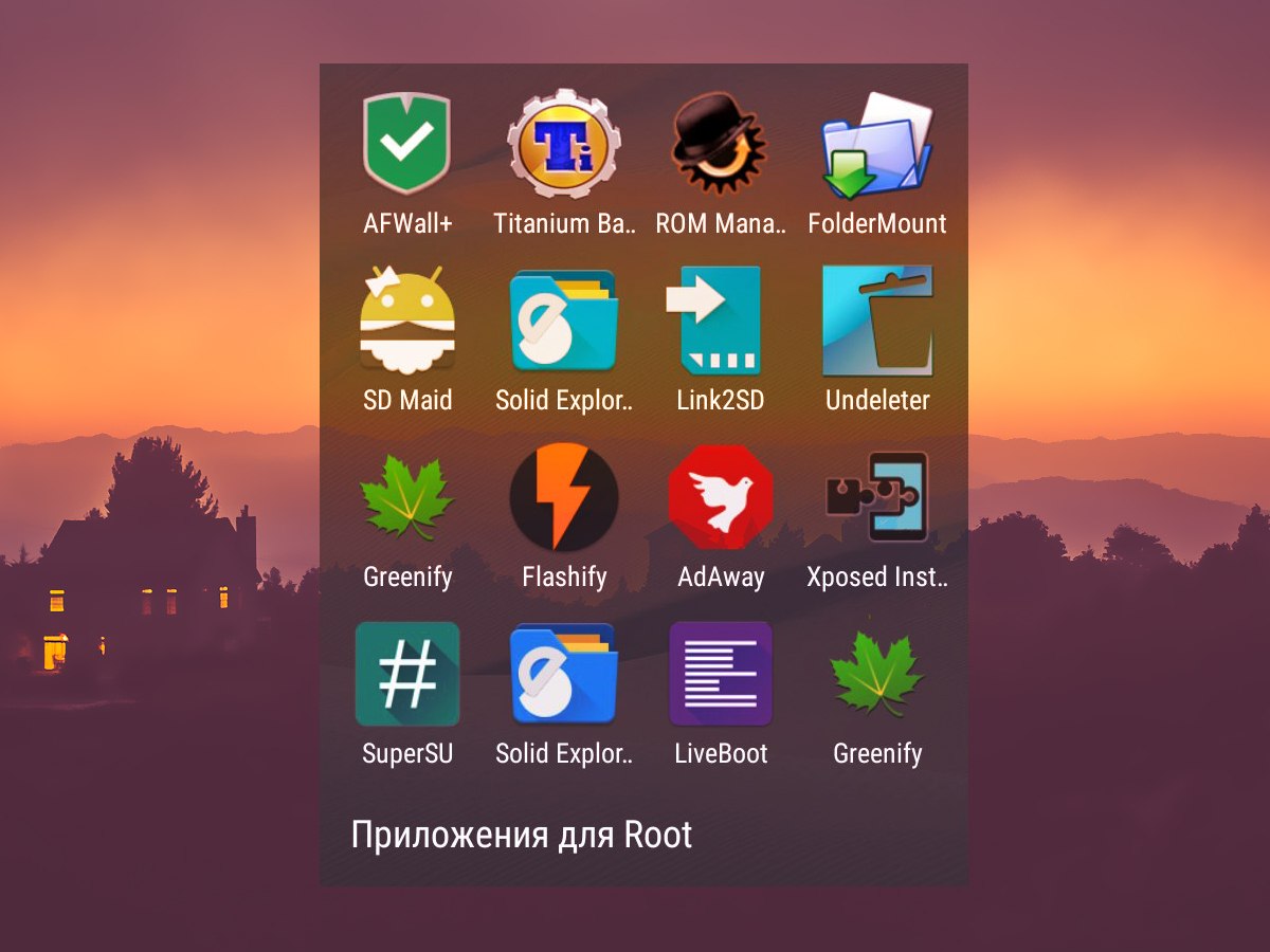 Root для любого телефона (100) фото