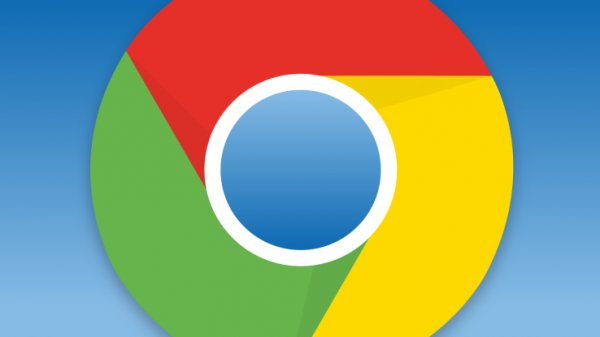 Chrome для Windows стал на 15% быстрее