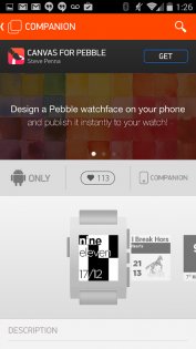 Pebble 2.5.0. Скриншот 3