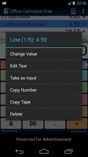 Office Calculator 5.3.9. Скриншот 4
