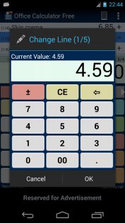 Office Calculator 5.3.8. Скриншот 5