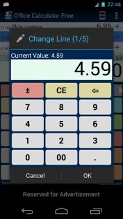 Office Calculator 5.3.9. Скриншот 5