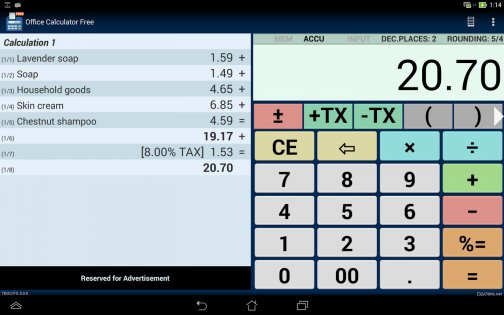 Office Calculator 5.3.9. Скриншот 6