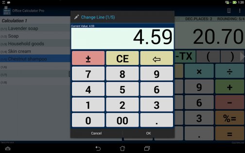 Office Calculator 5.3.9. Скриншот 9