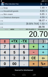 Office Calculator 5.3.8. Скриншот 10