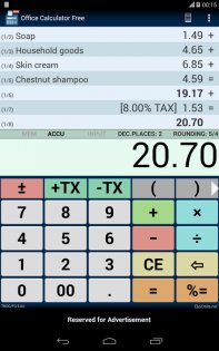 Office Calculator 5.3.9. Скриншот 10