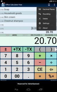 Office Calculator 5.3.8. Скриншот 13