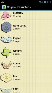 Схемы Оригами 2.0. Скриншот 4