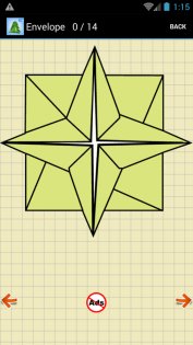 Схемы Оригами 2.0. Скриншот 7