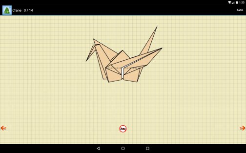 Схемы Оригами 2.0. Скриншот 10