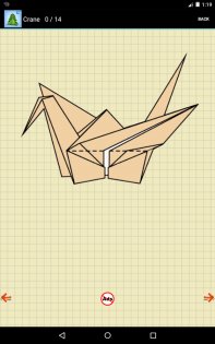Схемы Оригами 2.0. Скриншот 12