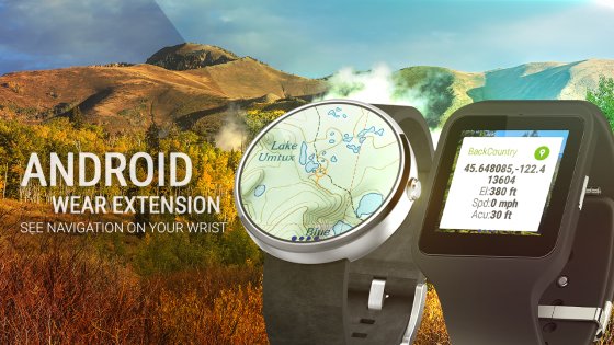 BackCountry Navigator XE 3.1.8. Скриншот 8