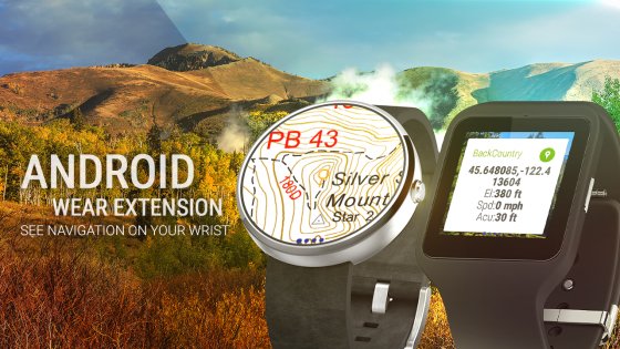 BackCountry Navigator XE 3.1.8. Скриншот 26
