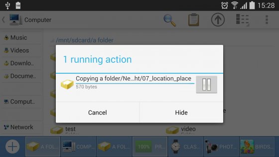 Computer File Explorer 2.3.b139. Скриншот 8