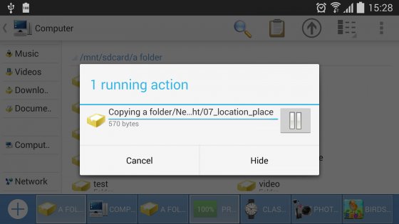 Computer File Explorer 2.5.b142. Скриншот 8