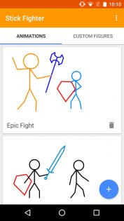 Stick Fighter 7.1.1. Скриншот 3
