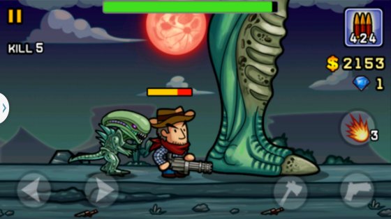 Aliens Invasion 1.1. Скриншот 12