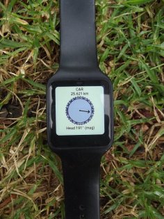 Handy GPS 43.5. Скриншот 9