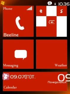 Windows Phone 7. Скриншот 1