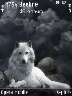 Белый волк. Скриншот 4