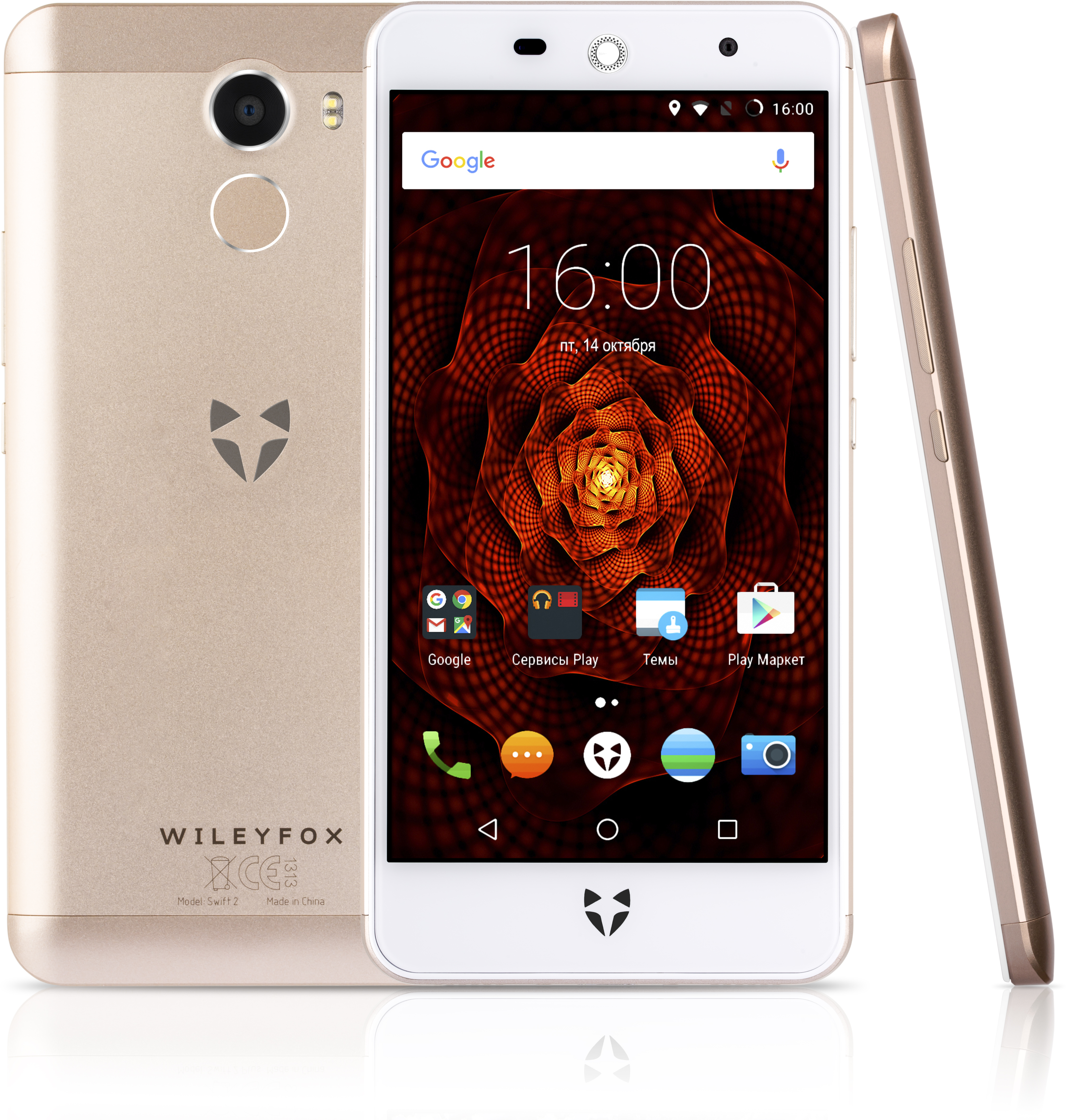 Аккумулятор wileyfox swift 2