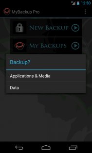 MyBackup 4.8.0. Скриншот 3