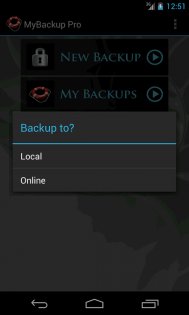 MyBackup 4.8.0. Скриншот 4