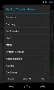 MyBackup 4.8.0.</p><p> Скриншот 5
