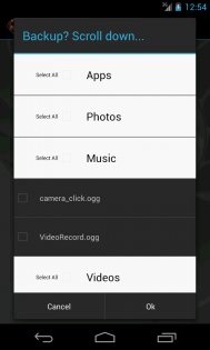 MyBackup 4.8.0. Скриншот 7