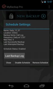 MyBackup 4.8.0.</p><p> Скриншот 9