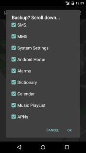 MyBackup 4.8.0.</p><p> Скриншот 17