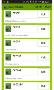 Secret Codes 1.0.19. Скриншот 1