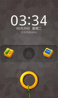 QQLauncher Pro 2.8.2.450. Скриншот 6