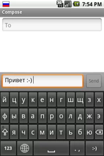 Калькулятор на русском на телефон скачать