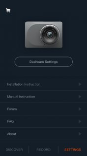 YI Dashcam 4.4.2. Скриншот 5