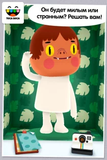 Toca Mini 1.0.3. Скриншот 3