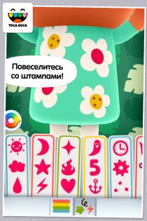 Toca Mini 1.0.3. Скриншот 4