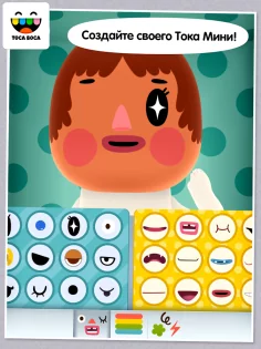 Toca Mini 1.0.3. Скриншот 7