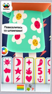 Toca Mini 1.0.3. Скриншот 14