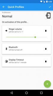 Quick Profiles 2.0.9. Скриншот 2