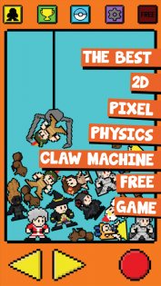 Pixel Claw 2.10. Скриншот 9