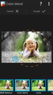 Smoothie Photo Effects Lite 1.13. Скриншот 4