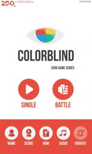 250k Colorblind. Скриншот 1