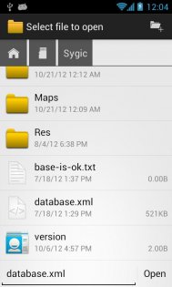 OI File Manager 2.3.2. Скриншот 4