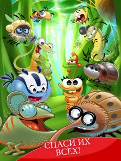Best Fiends: Forever 2.5.1. Скриншот 4